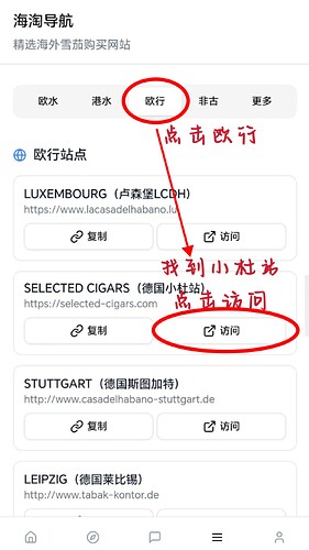 mmexport1766852449851|281x500, 100%，