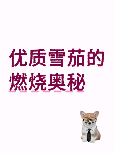 IMG_20260417_101522_ca2e8d7a37