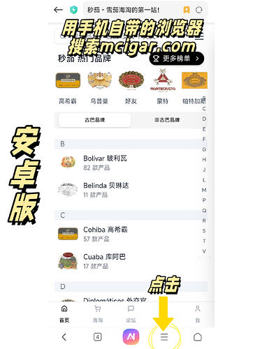 135b7cf2035cd6964884648077cf8f69