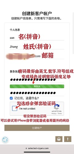 mmexport1766852862061|241x500，