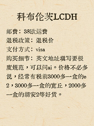 mmexport1769608611993