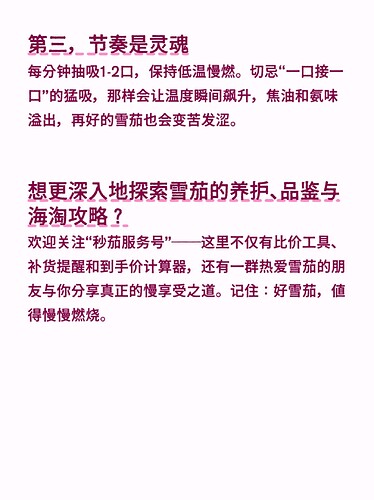 IMG_20260417_101522_fb197c00e0