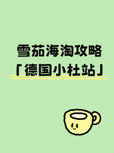 mmexport1766852433967|375x500，200%