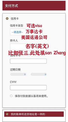 mmexport1766852984681|281x500，