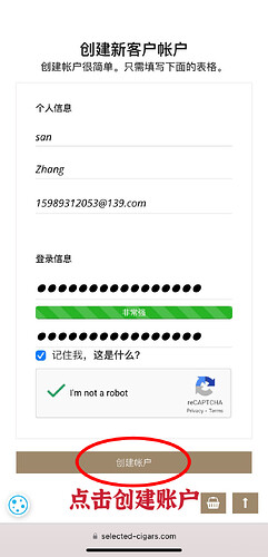 mmexport1766852872059|241x500，