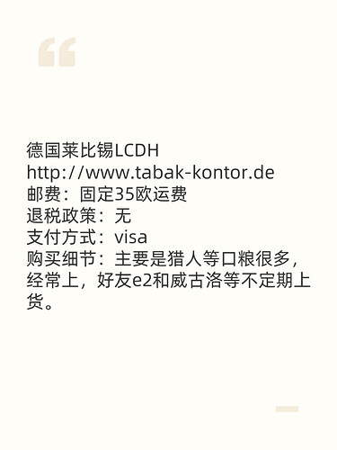 mmexport1770034164113