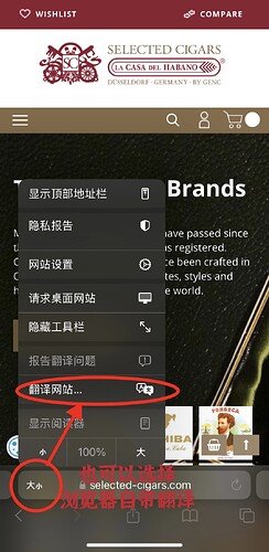 mmexport1766852467408|244x500，