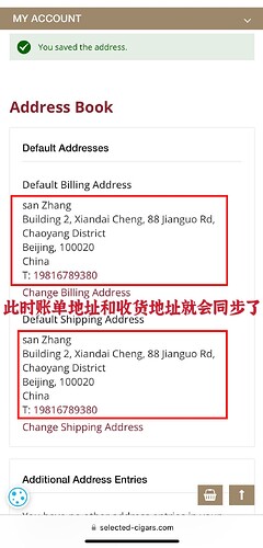 mmexport1766852914690|240x500，