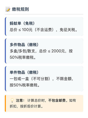 b4b3f9479cd0fcd300ea78f76f28ba25