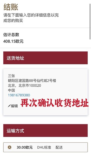 mmexport1766852980764|296x500，