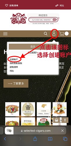 mmexport1766852853991|245x499，