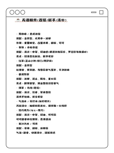 mmexport1776431048522