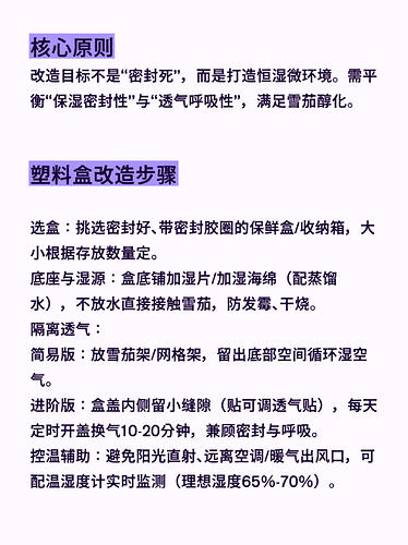 IMG_20260415_185309_a44928cd90