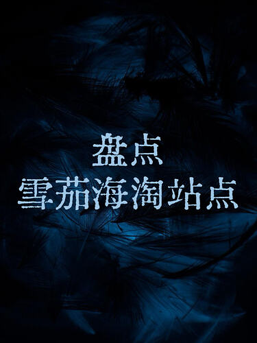 mmexport1769678506177