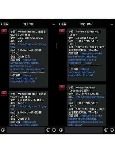 mmexport1769606574834