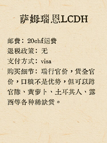 mmexport1769608613500