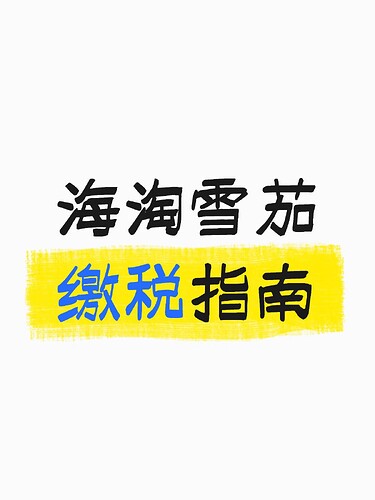 aafaf815eb5e0b1a31e8733f58805ca1