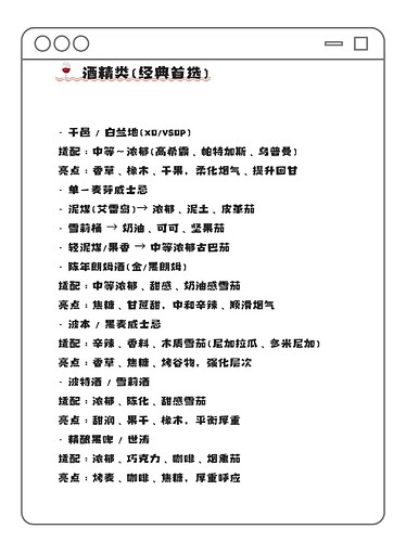 mmexport1776431047075