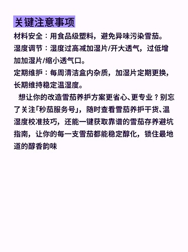 IMG_20260415_185309_493b5fee90